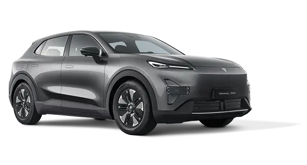 Changan Deepal S05 Ultra-Hybrid Cinzento